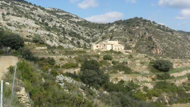 Imagen de la Serra D’en Galceran